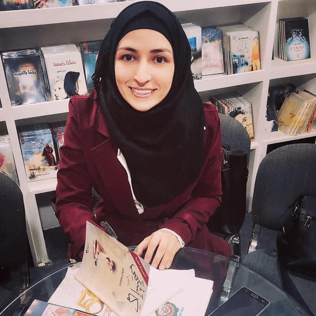 فاطمة صلاح الدين الخلف