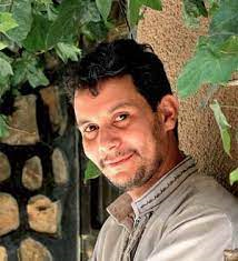 إسماعيل يبرير