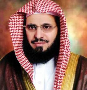 عائض القرني