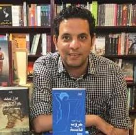 حسن عبد الموجود