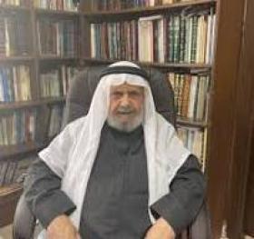 همام عبد الرحيم سعيد