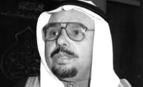 محمد العيد الخطراوي