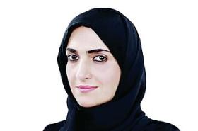 ريم الكمالي