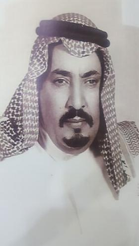 فهد العلي العريفي