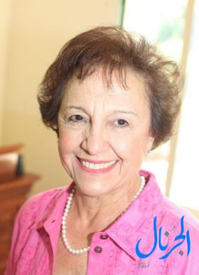 أمل أيوب فريجي