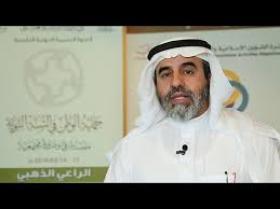 مفرح بن سليمان القوسي