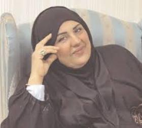 شعاع اليوسف