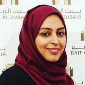 أمامة اللواتي