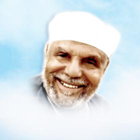 محمد متولي الشعراوي