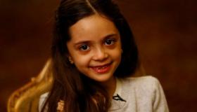 بانة العابد