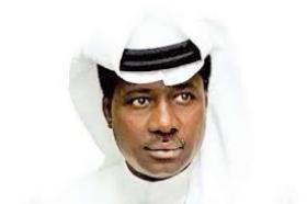 محمود تراوري