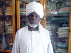 إبراهيم إسحق إبراهيم