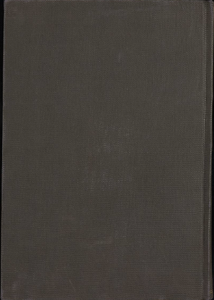 القاموس المحيط - الجزء الأول (طبعة الميمنية)