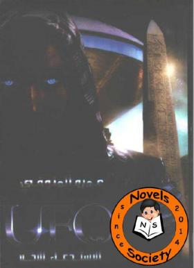 الاستدعاء الأخير