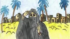 زرقاء اليمامة - سهرة إذاعية