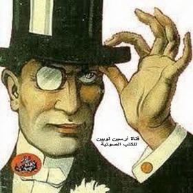 قناتنا على يوتيوب